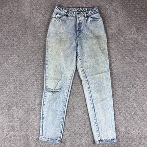Vintage The Gap Jeans Womens Nine Ten 80s 90s Mom High Rise Destroyed USA Made